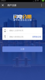 探索zxy的網(wǎng)絡(luò)安全世界 從手機(jī)游戲到信息安全軟件開發(fā)